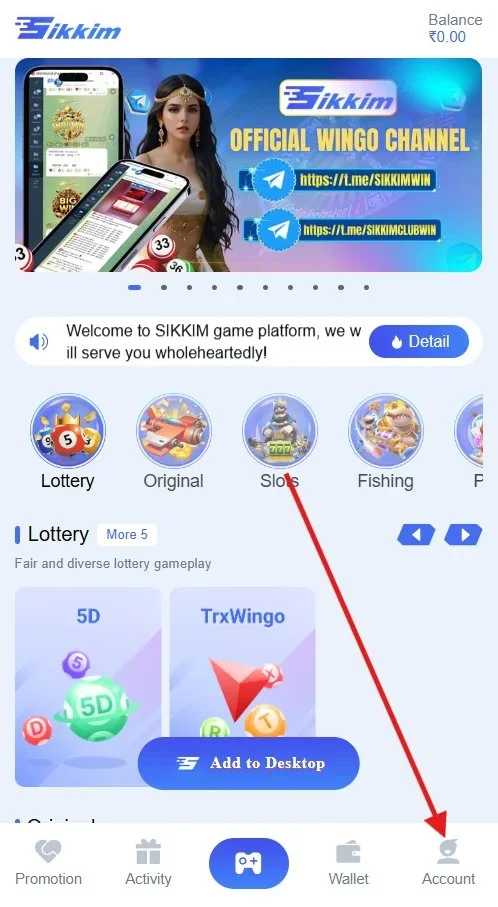 Go to the Account section