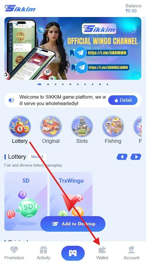 Click the Wallet option and go to the Wallet page